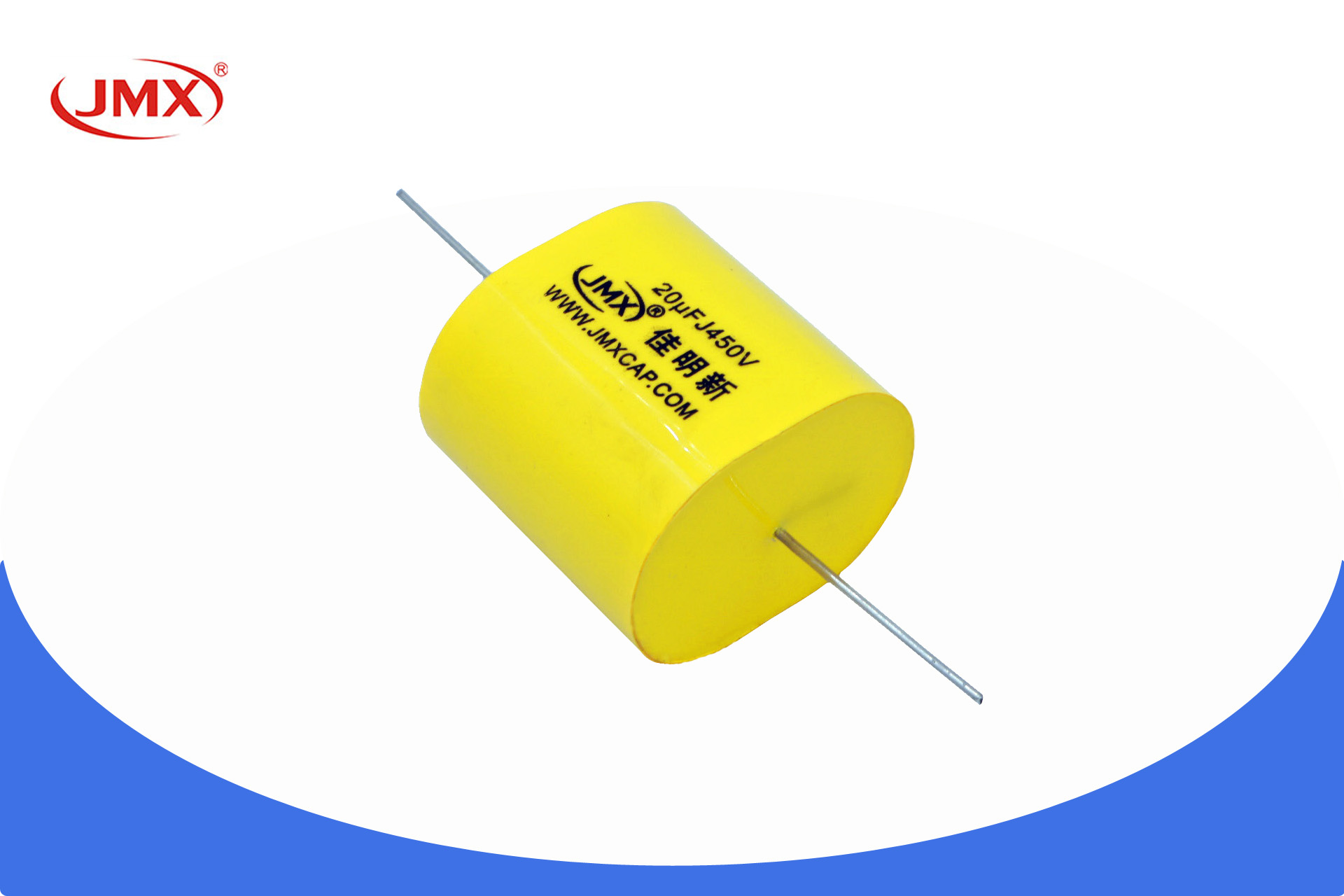 CBB20金屬化軸向電容 CBB20金屬化軸向電容