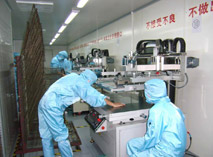 南通電容廠-生產(chǎn)車間工人加工中 南通電容廠-生產(chǎn)車間工人加工中