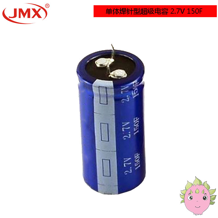 法拉第準(zhǔn)電容器 法拉第準(zhǔn)電容器